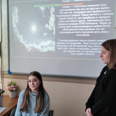  Viber 2023 03 07 17 21 54 937