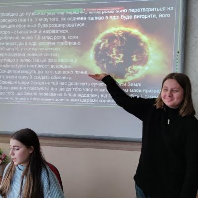 Захищаємо проєкти